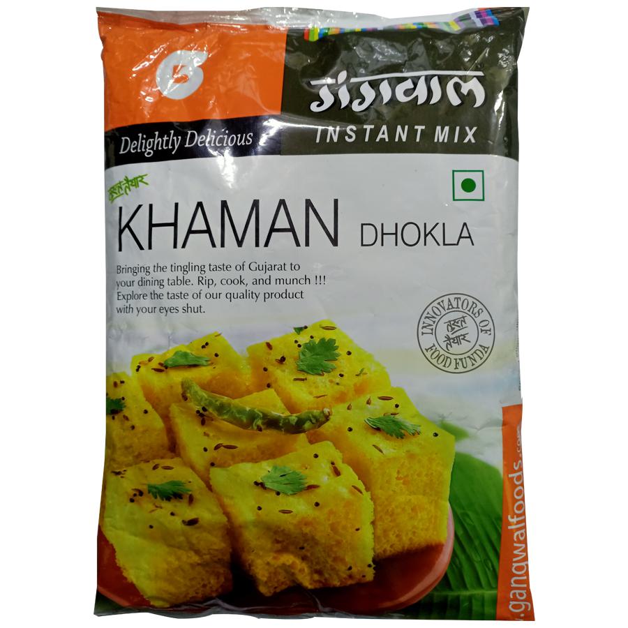 Gangwal Khamand Mix/Dhokla Mix