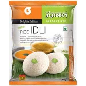 Gangwal Idli Mix